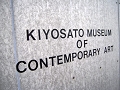 DSCN1314.JPG